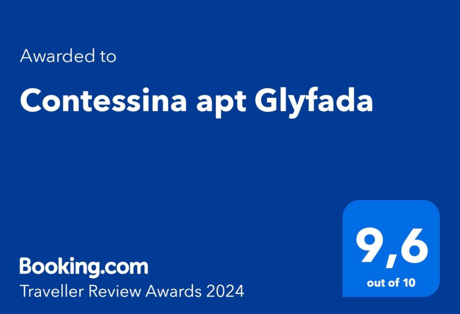 Contessina Apt Glyfada เอเธนส์ ภายนอก รูปภาพ